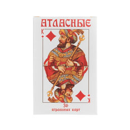 Карты игральные «Атласные», колода 36 шт.