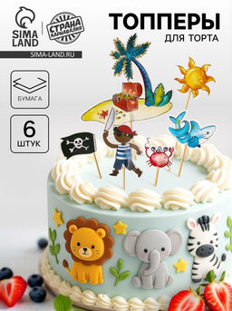 Набор для украшения Пиратская вечеринка, набор 6 шт.