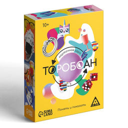 Карточная игра Торобоан: понять и показать, 10+ - Лас Играс фото 3