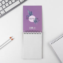 Блокнот 8 Марта, на гребне, А6, 40 листов - Artfox фото 3