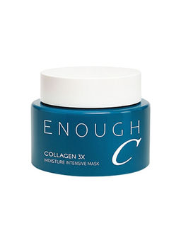 Intensive Mask Moisture Collagen 3X - Маска для лица интенсивно увлажняющая с коллагеном, 50 мл