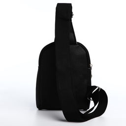 Сумка через плечо NAZAMOK What are you watching, 18х14х3 см  фото 7