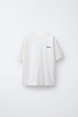 HEAVYWEIGHT EMBROIDERED SLOGAN T-SHIRT