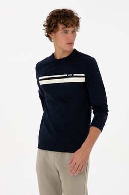 Erkek Lacivert Sweatshirt Sepette S_rpriz _ndirim