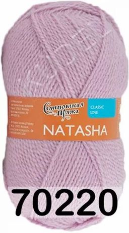 Пряжа NATASHA / НАТАШАПШ