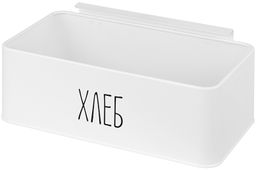 Хлебница Elan Gallery белая металл с бамбуковой крышкой 33×18×13 см  фото 15