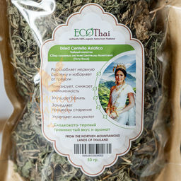 Чайный Сбор Сушеные Листья Центеллы ECOTHAI
50 гр  фото 3