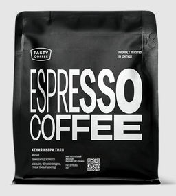 Кофе Кения Ньери Хилл - Tasty coffee фото 7