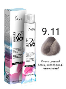 9.11 Kezy Color Vivo NO AMMONIA Очень светлый блондин пепельный интенсивный 100 мл