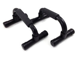 Упор для отжиманий(утяжелённый), разборной с неопреновыми ручками