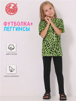футболка+легинсы 2ДДР5743001н