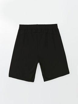 Slim Fit Erkek Spor ?ort - Waikiki фото 2