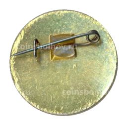 Значок ОСВОД РСФСР Юный осводовец