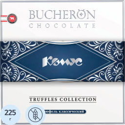 Конфеты Bucheron/Комус Трюфель классический в картоне 225г