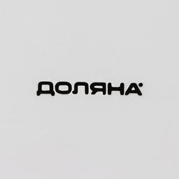 Форма для запекания Доляна «Маффин», 480 мл, 18×12×4 см, керамика, белая