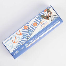 Поводок Для большого путешествия, 2 см, 2 м - Пушистое счастье фото 4