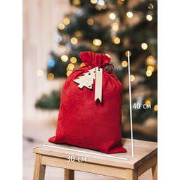 Цена за 5 шт. Мешок подарочный С Новым Счастьем!, 30 х 40 см +/- 1.5 см - Дарите счастье фото 2