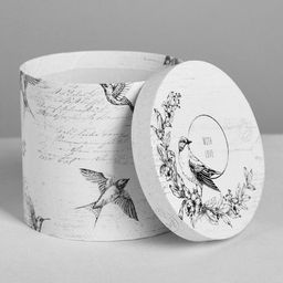 Набор подарочных коробок 5 в 1 Шебби, 13 1419.5 22 см - Дарите счастье фото 22