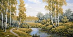 Вскоре появится солнце- гобеленовая картина 50х97 см