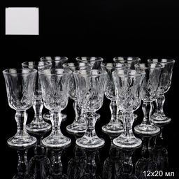 Рюмка 12 штук 20 мл / SWA / уп 24/ - ГалеонТрейд фото 5