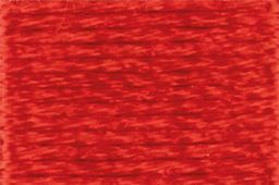 Нитки для вышивания "Gamma" мулине 100% вискоза 12 x 8 м