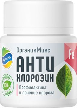АнтиХлорозин 20 гр СКИДКА -20%
