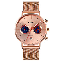 Часы наручные Skmei мужские кварцевые 9231rose-gold