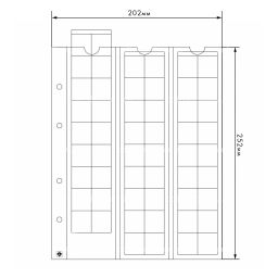 Лист для 54 монет диаметром до 20 мм формат Optima LEUCHTTURM 315033