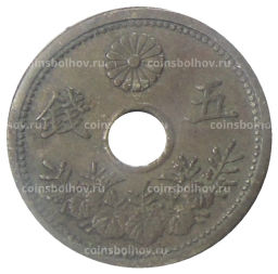 5 сен 1921 года Япония