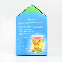 Ночник своими руками «Волшебная фея», набор для творчества