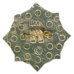 Значок Золотые ворота Кара-Даг