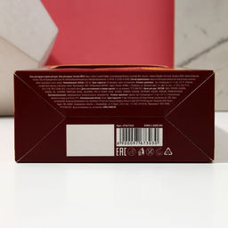 Новогодний подарочный набор косметики Пряный праздник, гель для душа шампанское 250 мл и крем для рук 30 мл, Чистое счастье  фото 2