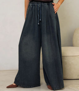 Джинсы #КТ6855, синий