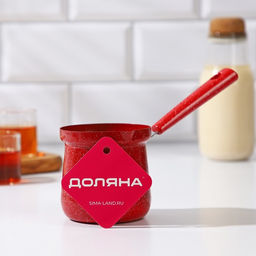 Турка Доляна Мрамор рэд, 400 мл, d=8 см, пластиковая ручка, антипригарное покрытие, индукция, красная  фото 5