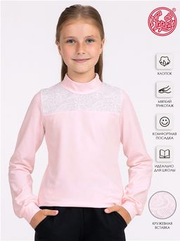 Уценка 50% водолазка 1ДДВД2643804