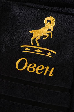 14418/10 Знаки зодиака полотенце махровое плотность 350гр