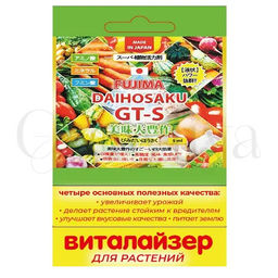 Виталайзер ДАЙХОСАКУ ФУДЖИМА