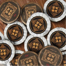 Чай китайский Шу пуэр с мандарином 3шт/1уп