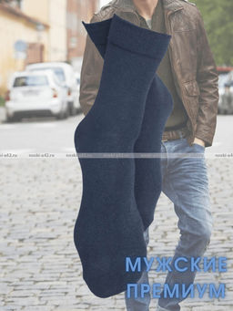 Цена за 10 пар. Викатекс VIKATEX носки мужские с лайкрой арт. 1ВС1 синие