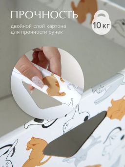 VAL CT-BC-4H Коробка для хранения, 28*28*14 см, набор 4 шт., КОТИКИ, шт - Valiant фото 5