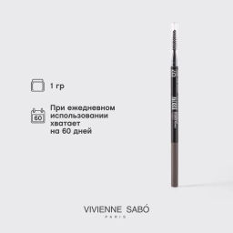 Vivienne Sabo Карандаш для бровей автоматический Brow Arcade тон 07 серо-коричневый  фото 4