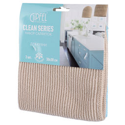 52418 GIPFEL Набор салфеток CLEAN SERIES 2 штуки, 30х30 см, для кухни. Состав: 80% полиэстер, 20% полиамид.  фото 2