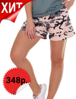 c36126abf5ed00edf7a5a5e57a573e2f7xbass2gcnmm9wl2it