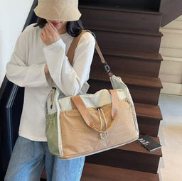 Сумка JIN-1027-Blue/Biege