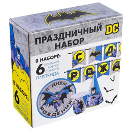 Набор бумажной посуды, на 6 персон С Днем Рождения, Супергерои - Simaland фото 2