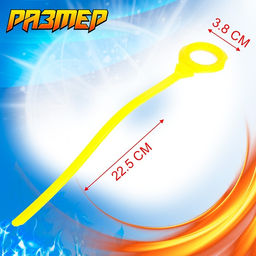 Волчок Валькирия - Simaland фото 4