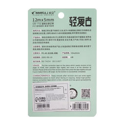 Корректор-лента 12 м × 5 мм, с поворачивающимся аппликатором, МИКС