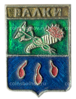 Значок Валки