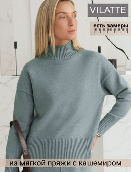 Джемпер Vilatte D34.202 из пряжи с кашемиром светло-оливковый меланж