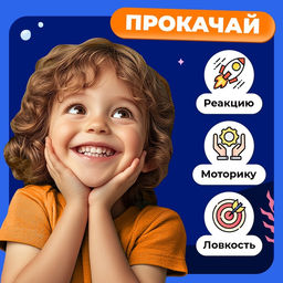 Настольная игра Безумная акула - Лас играс kids фото 17